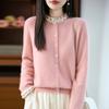French Fungus Edge 100% Wool Sweater Women'S Autumn And Winter Round Neck Loose Knitted Cardigan Top Jacket Pullover Sweater