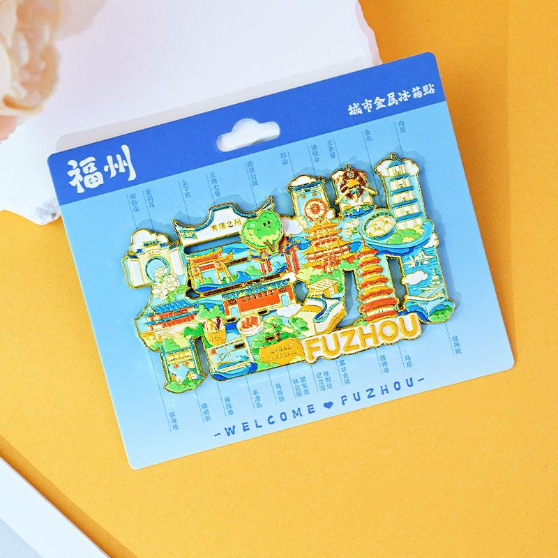 Fuzhou Scenic Spots Metal Refrigerator Magnet - Chinese Style Souvenir for Friends