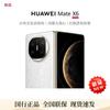 Huawei Mate X6 Foldable Smartphone (CN Version)