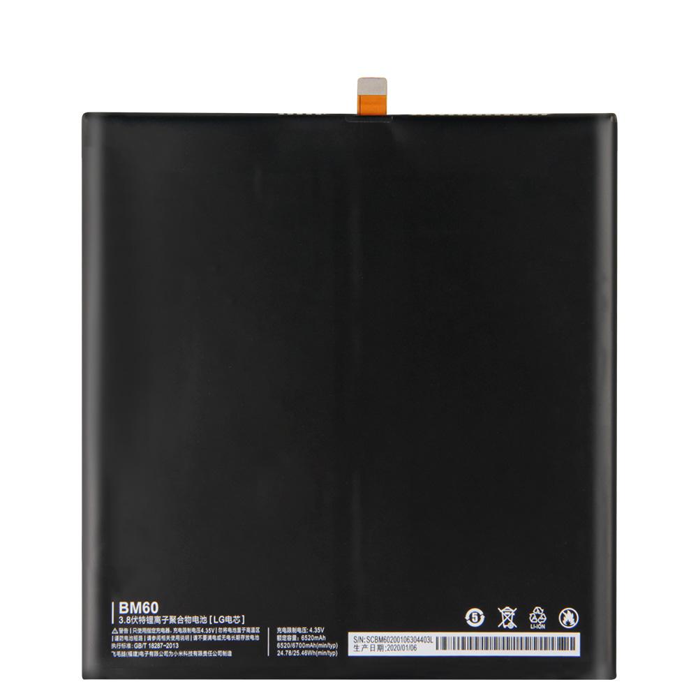 Tablet-Akku BM60 BM61 BM62 Für Xiaomi MI Mipad 1 2 3 Ersatzakku 6700mAh Kostenloses Werkzeug