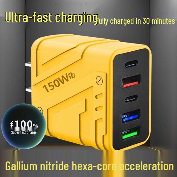 150W High-Power Multi-Port Super Fast Charger for Mobile Phones