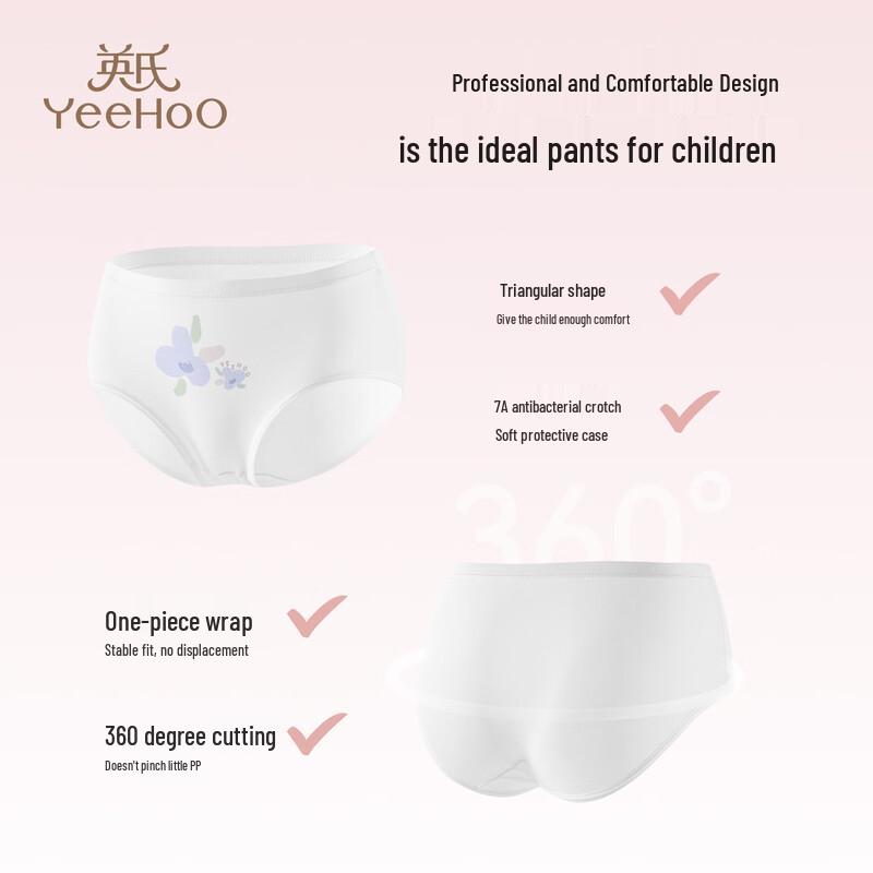 Yeehoo Girls  Lenzing Modal Briefs with Silk Crotch, 3-Pack 175 / 78A