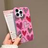 Glitter Sequin Leopard Heart Pattern Compatible with Apple 16 Phone Case iPhone 17 Pro Max New 15/14 Double Layer