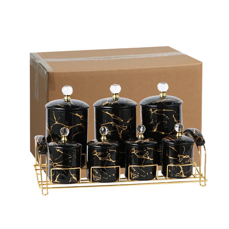 ZISIZ Ceramic Storage Jar