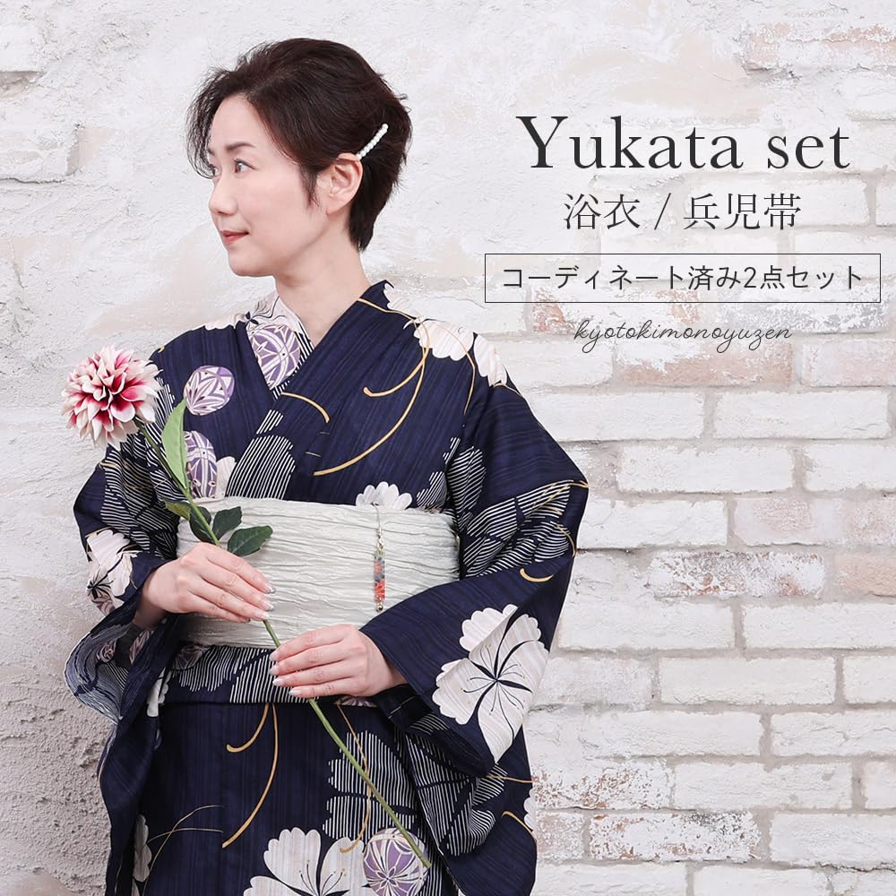 Kyoto Kimono Yuzen Women's Yukata and Obi Set (2-Piece Set) Floral Print Summer Kimono (Navy with Ball Pattern)