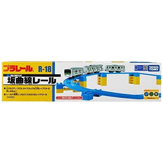 Takara Tomy Plarail Slope Curve Rail R-18