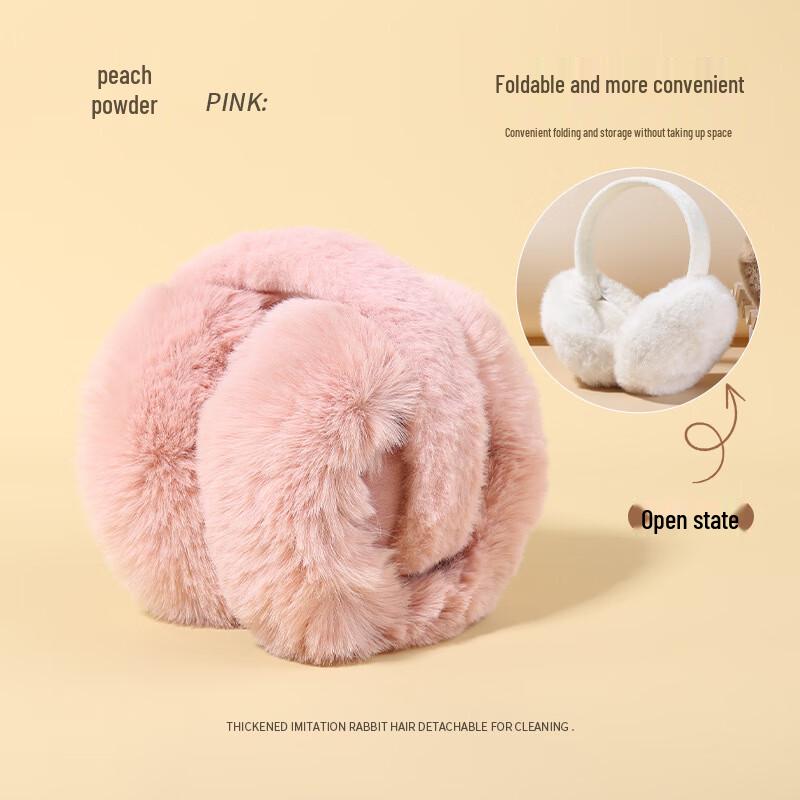 Plush Winter Earmuffs