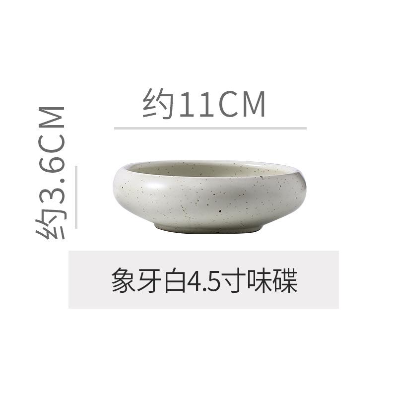 

Ceramic Rice Bowl Sauce Dish Tasting Plate Dining Plates Dessert Bowl Dipping Sauce Dish Fruit Plate Salad Bowls Snack Bowls