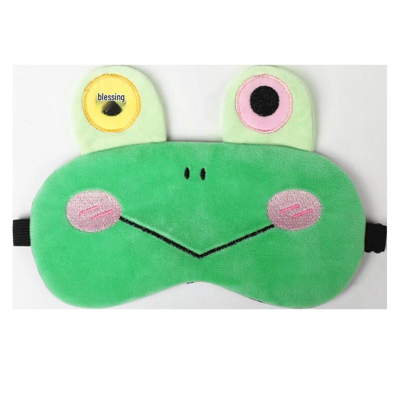 Fumai De Cartoon Hot & Cold Therapy Eye Mask