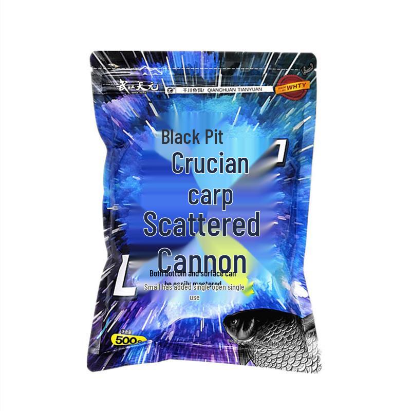 Tianyuan Black Pit Crucian Carp Fishing Bait - 40 Bags, Ideal for Reservoirs and Ponds.