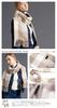 CH70 Premium Cashmere Tartan Check Wave Stole Large Check Pattern for Men and Women CHECK [Cashmee] 100% "nouvelle Lune" (BLOCK OW×BE (BC06))