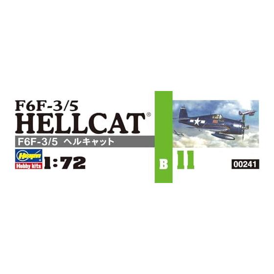 Hasegawa 1/72 US Navy F6F-3/5 Hellcat Plastic Model B11