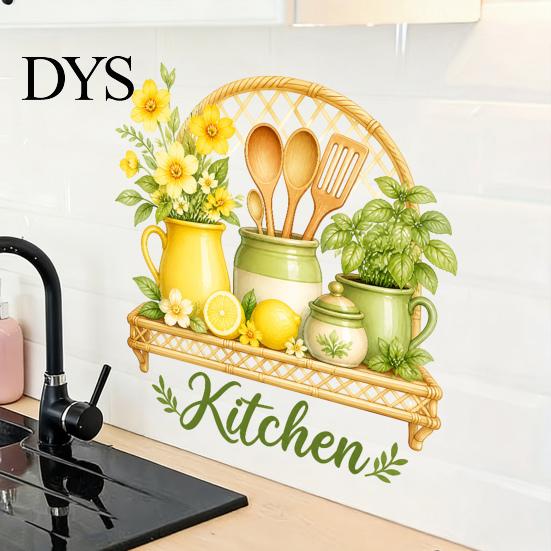 Nordic Style Wall Decor Watercolor Kitchen Stickers, Lemon Green Plant Teapot Self?Adhesive Decals, Peel Stick Mural Waterproof Stove Stickers