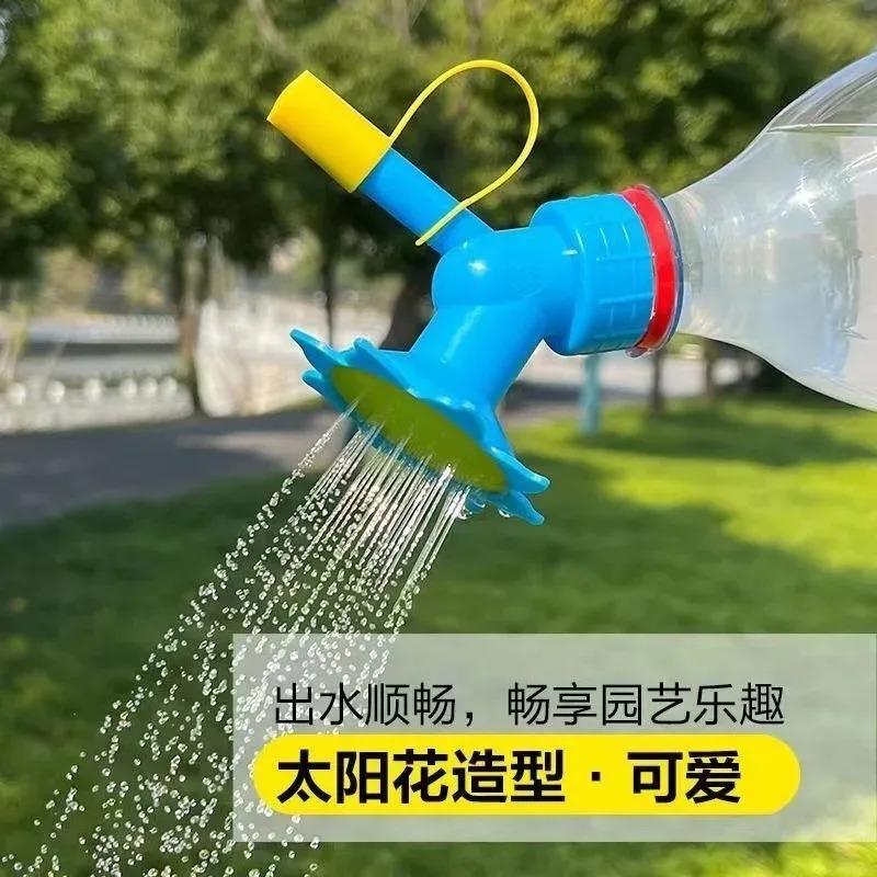 2PCS Garden Plant Watering Sprinkler Bottle Cap Nozzle DIY Mini Irrigation Head Suitable For Indoor And Outdoor Nursery Potted