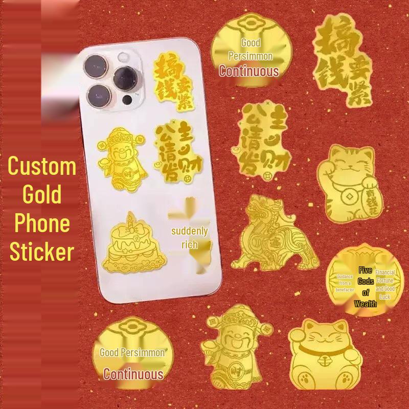 Custom Gold Mobile Phone Sticker - Design Your Own with Image, Sample, or Logo for Business Events and Gifts