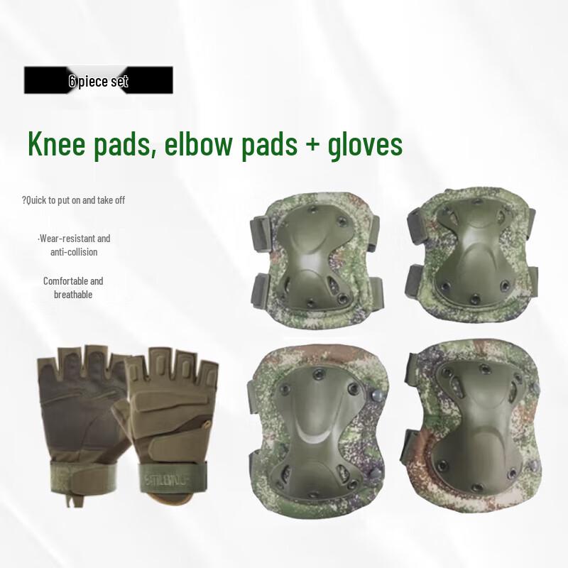 Nuoyu Tactical Knee, Elbow Pads & Gloves Set