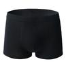Plus Undies Large Size Men Underwear Male Panties Bigger Cotton Boy Boxer Shorts Fabric Comfortable Underpants