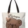 Women's Large Casual Canvas Tote - Summer Cartoon Bear Design for College & Commute
