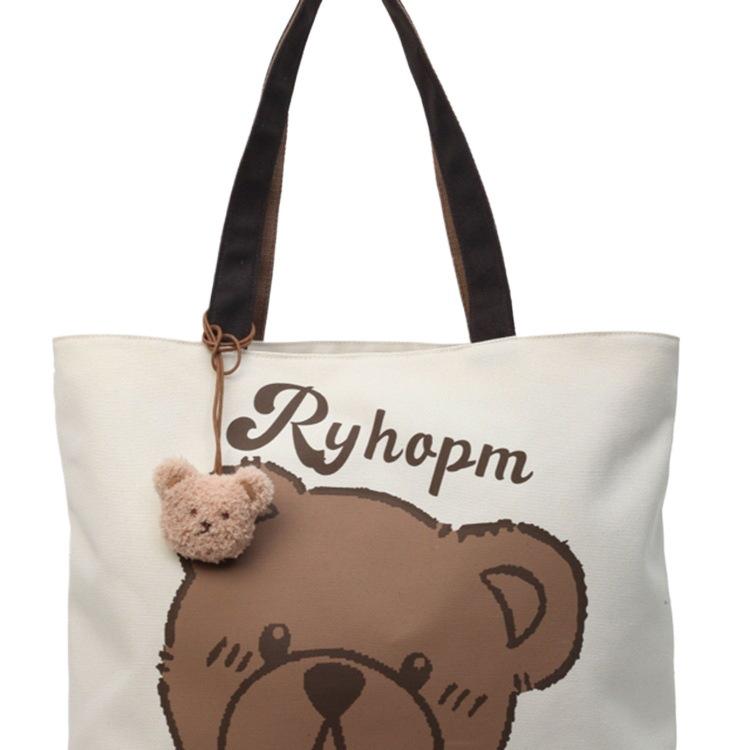 Women's Large Casual Canvas Tote - Summer Cartoon Bear Design for College & Commute