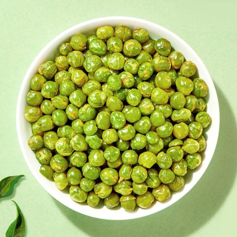 Ganyuan Garlic Flavored Green Peas Snack