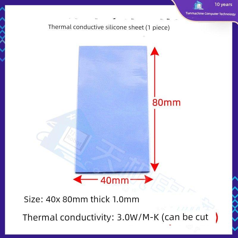 

Thermal Pad Silicone Sheet Heat Dissipation Silica Gel Pad Computer Video Memory Laptop Graphics Card Bridge Chips Cooling Patch 6/13W 40*80mm -1.0mm thick (3.0 W-1 pieces)