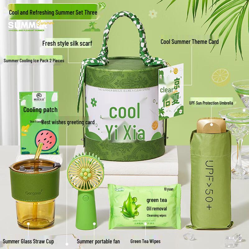 Summer Cool-Down Essentials Gift Set 03