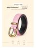 Vintage Pink Crocodile Leather Pin Buckle Belt for Women - Versatile and Stylish