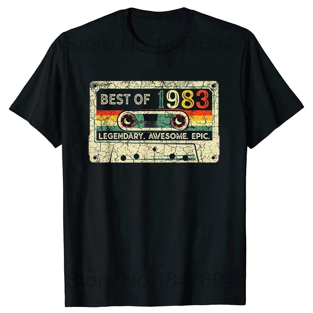 Classic 1983 Retro Birthday T Shirt for Men and Women Old Gifts Vintage 1983 Limited Edition Father Days TShirt Cotton Tees