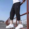 Li Ning Capri Pants Men's Black AKQW027-1