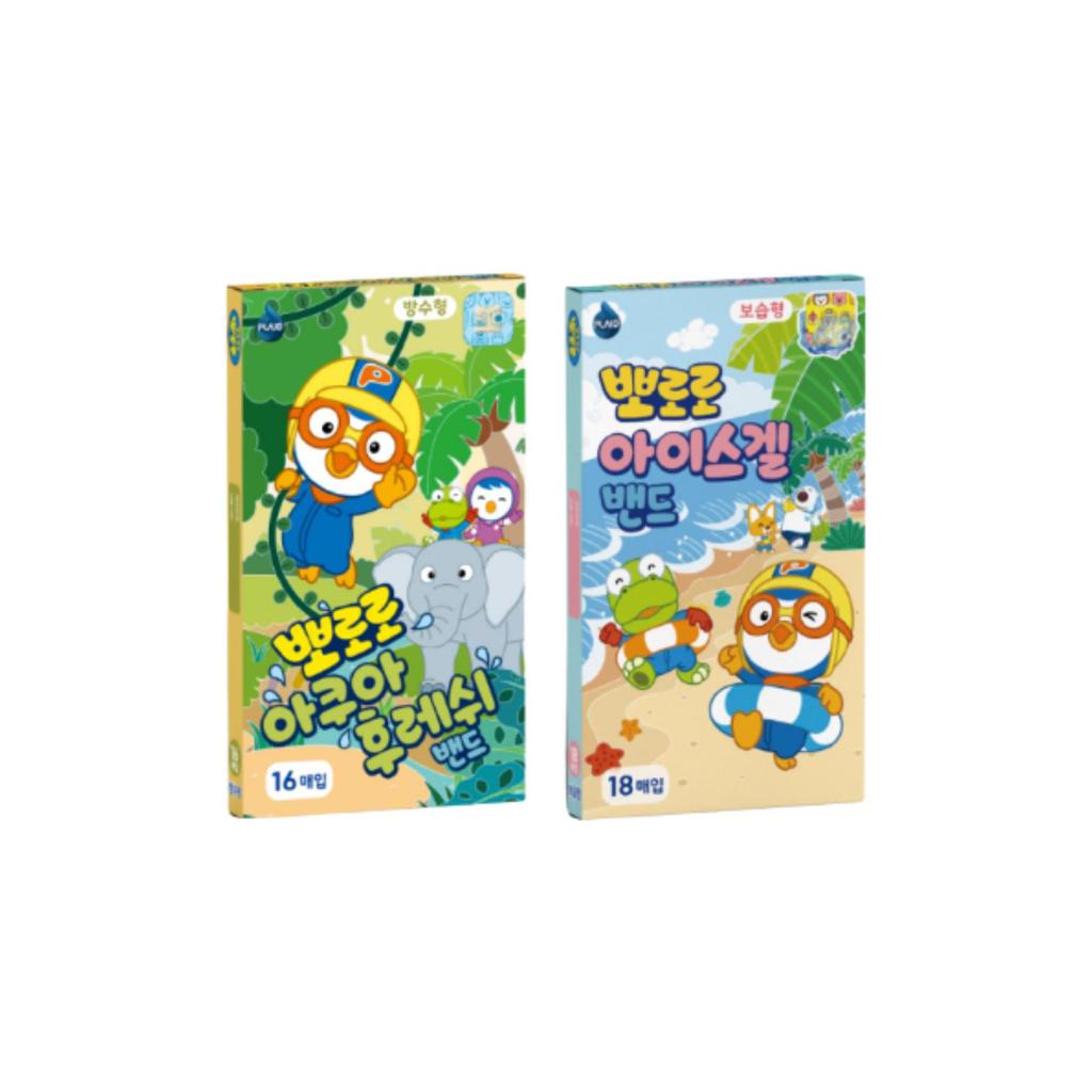 PLAID Pororo Kids Aqua Fresh Band / Ice Gel Band