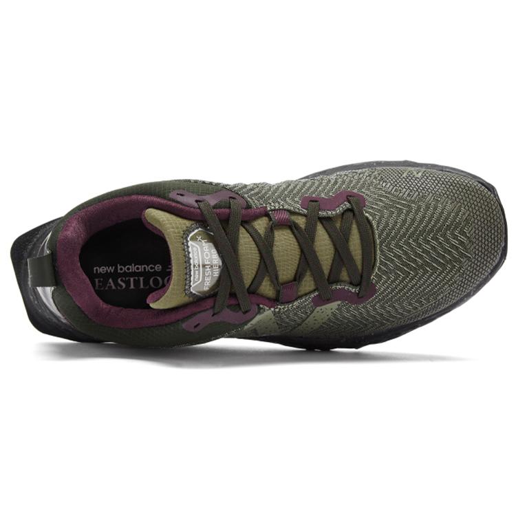 Fresh Foam Hierro Eastlogue x Fresh Foam Hierro New Balance v6 'Army Green' MTHIERE6