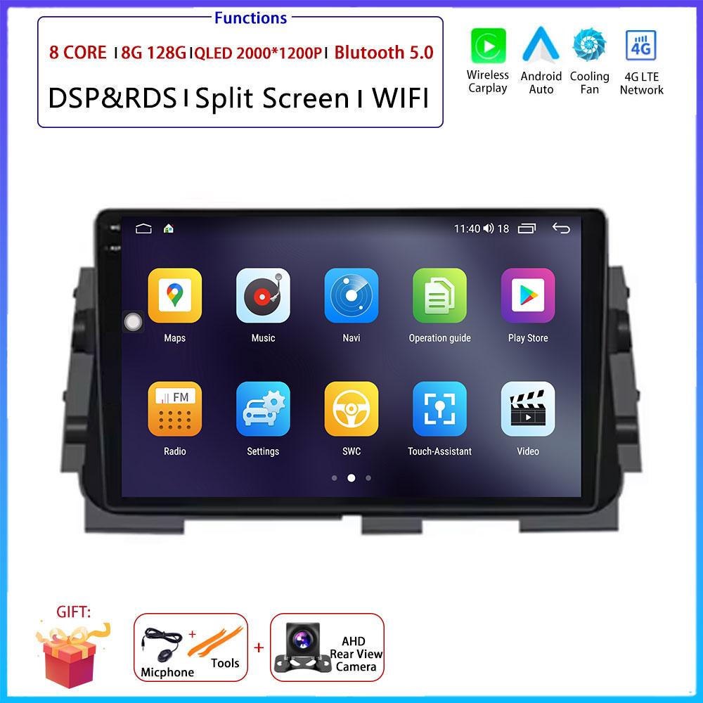 10 “ 4G Android OS Carplay Auto For Nissan Kicks Micra P15 2017-2021 Car Radio Navigation GPS Multimedia Video Player DSP AMI