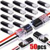 50/100/150PCS Wire Connector Waterproof  Electrical Double-Wire Plug-in Connector Strip Terminal Connection for AWG Cable