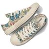 Converse Chuck Taylor All Star Rutschfest, Abriebfest, Leicht A11991C