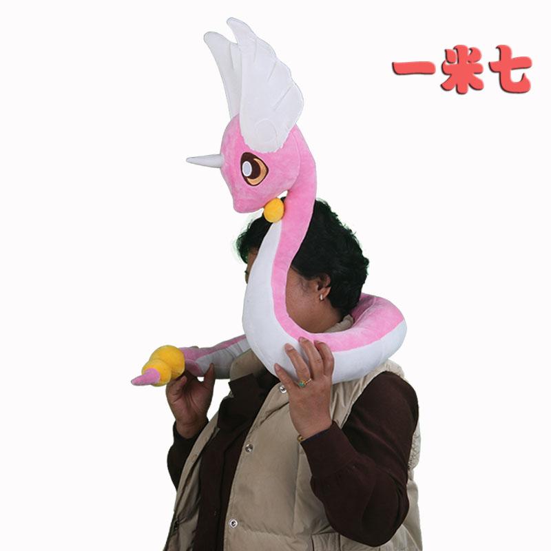 170Cm Dragonair Large Plush Toy Pillow Ornament Adult and Child Birthday Gift Toy 170cm