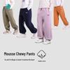 Winter Kids' Soft Elastic Mousse Pants with Velvet Lining - Cuffed Sports Pants for Boys and Girls
