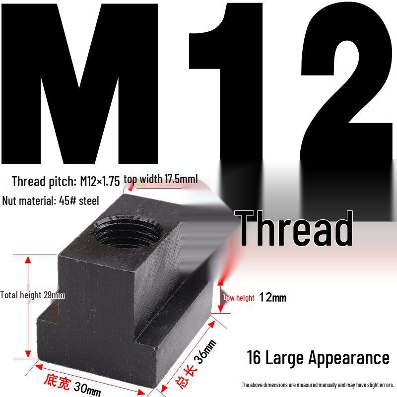 Kangfei 45# Steel T-Nut for M6-M20 Bolts