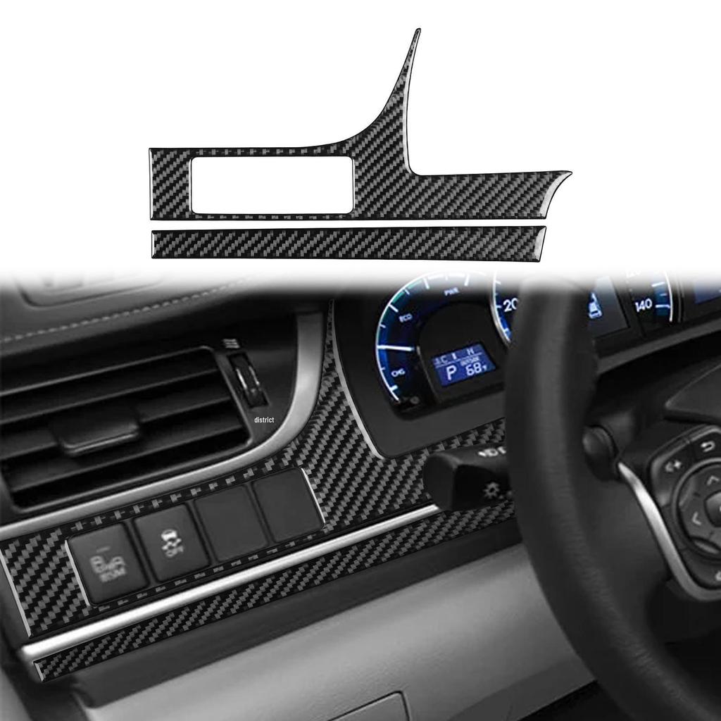 Toyota Camry 12-14 Carbon Fiber Interior Parts: Steering Wheel, Console, Gear Shift, Door Handles