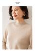 Women's Classic Cashmere Sweater - Autumn/Winter Style, Seven-Stitch Half-High Collar, Regular Shoulder, Long Sleeve, Solid Color, Commuter-Friendly.