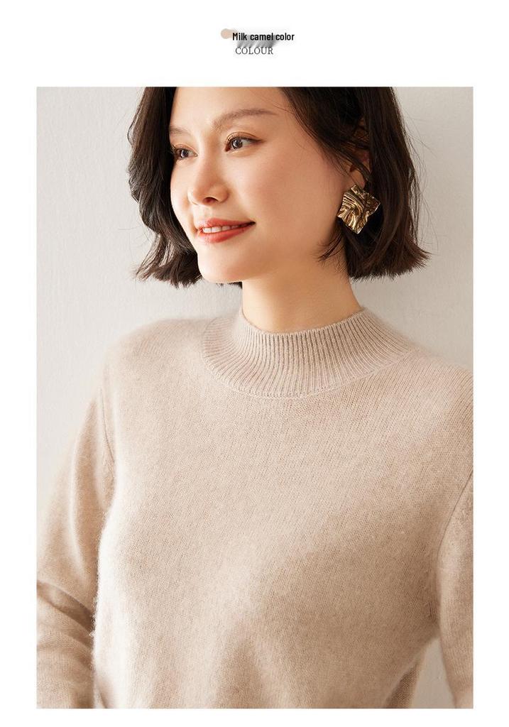 Women's Classic Cashmere Sweater - Autumn/Winter Style, Seven-Stitch Half-High Collar, Regular Shoulder, Long Sleeve, Solid Color, Commuter-Friendly.