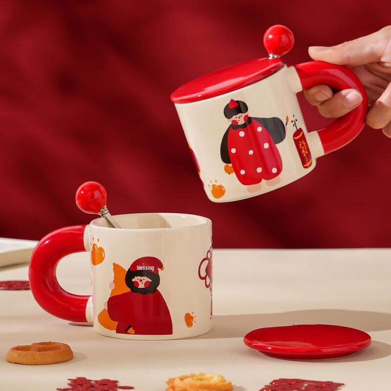 Double Happiness Wedding Couple Mug Set