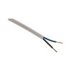 Câble électrique h05vv-f 2x1,5mm² blanc - 10m - zenitech