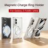 Coque Hinge Airbag Tout Inclus pour Samsung Galaxy Z Fold 8 Ultra Support Anneau Magnétique Couvercle en Verre pour Écran Coque pour Galaxy Z Fold7