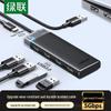 UGREEN USB 3.0 4-Port Hub with 1.5m Braided Cable