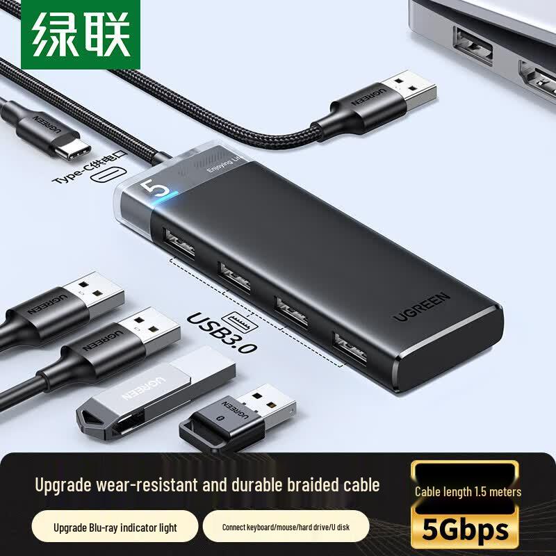 UGREEN USB 3.0 4-Port Hub with 1.5m Braided Cable
