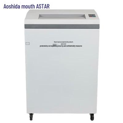 OASTAR HT9900 Industrial Multi-Media Shredder CN Plug (adapter Included)