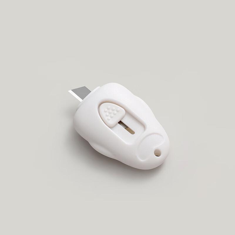 ZISIZ Портативный мини-нож для хозяйственных нужд