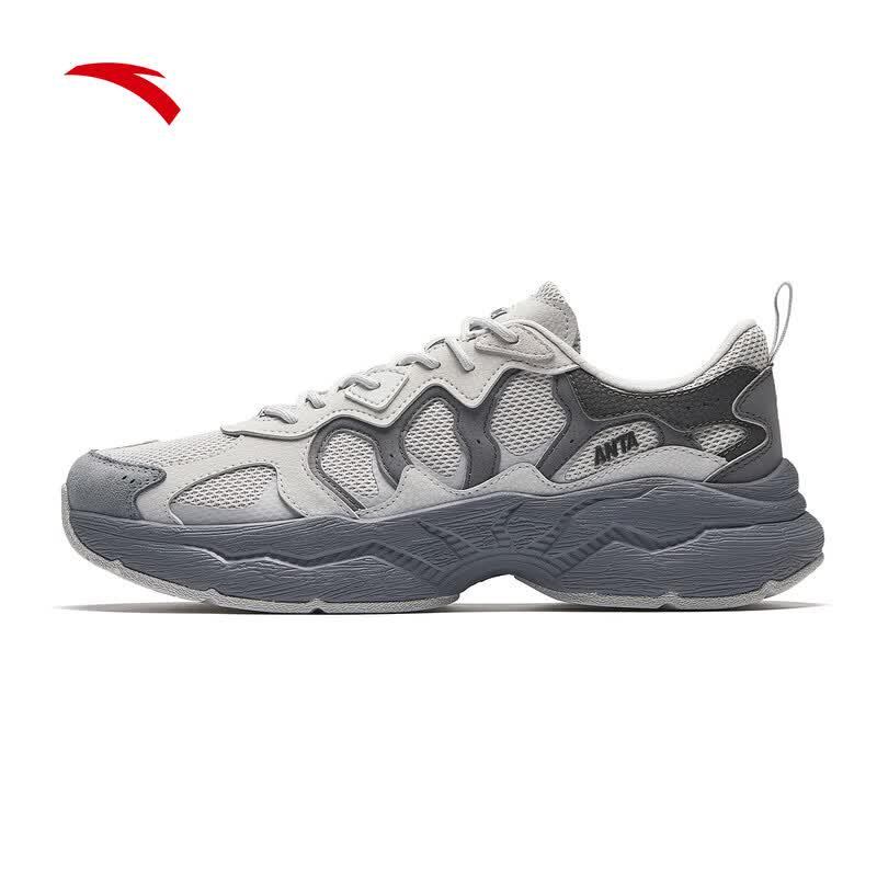 Anta Xinghai LITE Unisex Retro Casual Shoes US 11