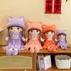 Cute Soothing Rag Doll Plush Toy Cat Ear Princess Doll June 1St Children'S Day Gift For Girl