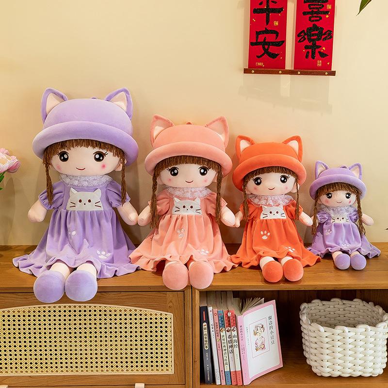Cute Soothing Rag Doll Plush Toy Cat Ear Princess Doll June 1St Children'S Day Gift For Girl